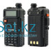 Рация Baofeng UV-5R